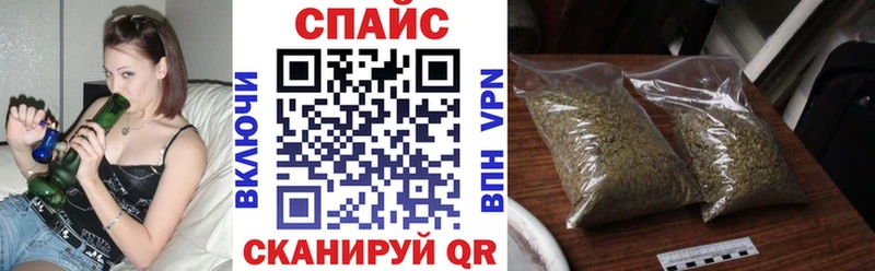 БУТИРАТ BDO 33%  Купить где  Челябинск 