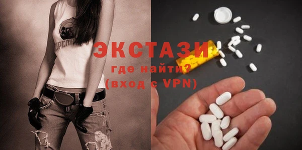 прущая мука Горняк