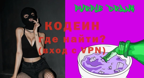 дистиллят марихуана Горно-Алтайск