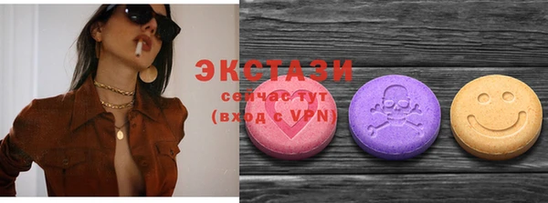 винт Гусев