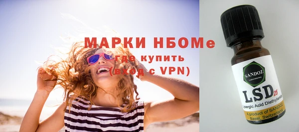 apvp Горнозаводск