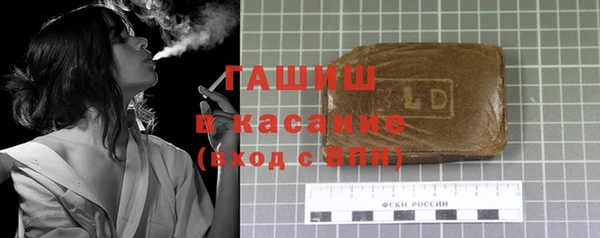 apvp Горнозаводск