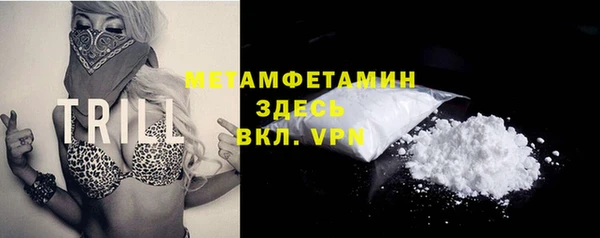 apvp Горнозаводск