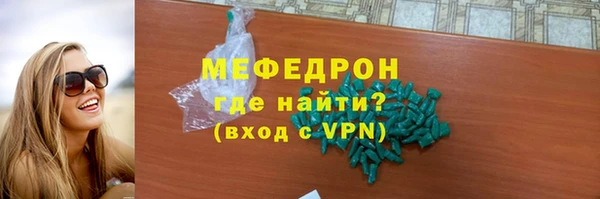 дистиллят марихуана Горно-Алтайск