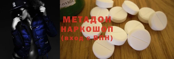 apvp Горнозаводск