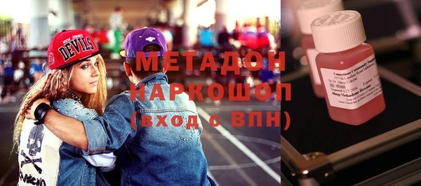 прущая мука Горняк