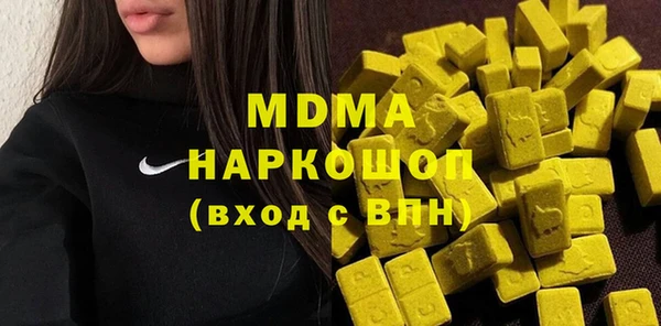 винт Гусев
