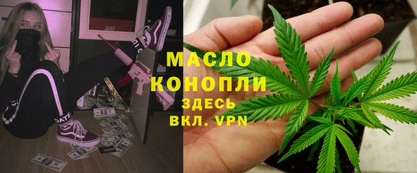 прущая мука Горняк