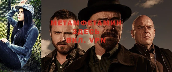 прущая мука Горняк