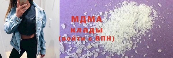 винт Гусев