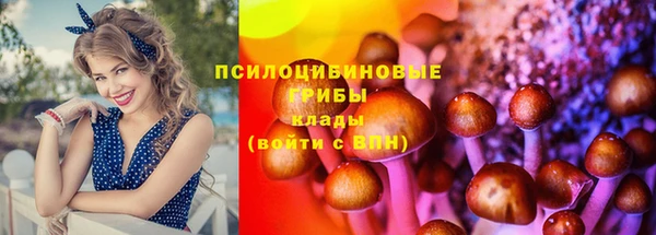 дистиллят марихуана Горно-Алтайск
