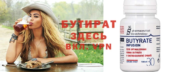 apvp Горнозаводск