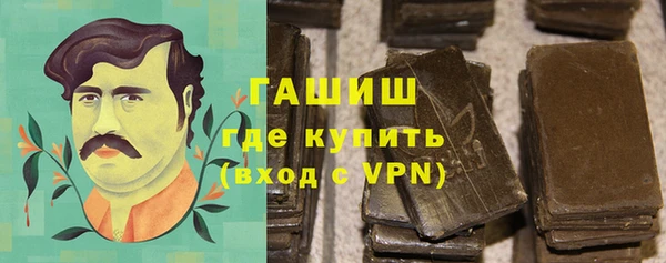 винт Гусев